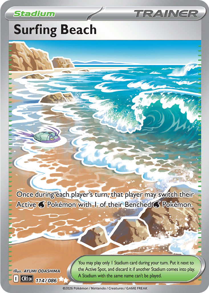 Secret kaart 114